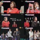 토탈셋 이미지