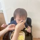 돌아기 유아계란국 위드잇 치킨스톡으로 간편하게