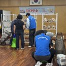 월산5동행정복지센터 이미지