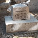 세종로파출소 이미지