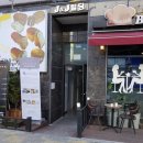 리브로아르츠미술학원 | 평택아동미술 리브로아르츠 평택 소사벌센터 아동미술학원 후기