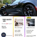 국민손세차 이미지