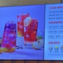 파스쿠찌 부산하단오거리점 이미지