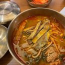 육전국밥신림역점