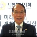 미래행정사 이미지