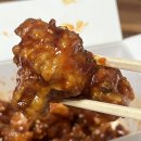 다사랑치킨피자대명점 이미지