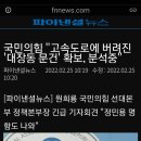 당구박사 이미지