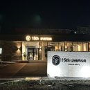 15번가에비뉴 이미지