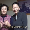 몸펴기 생활운동 A 이미지
