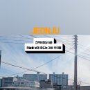 하늘이 열리는 무인텔 이미지