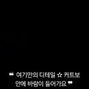 기와이발소 네이버블로그