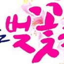 운서역 1번출구 좌측 이미지