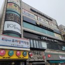 선릉초중학교사거리 중학교 쪽 | 광명 철산 임장 (파시어 부린이 PT 오프라인) 후기