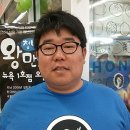 스토리마트 이미지