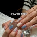 네일도같이