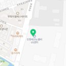 갈산114공인중개사사무소 이미지