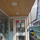 녹번역4, 5번출구 이미지