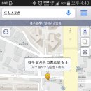 3.5짬뽕 이미지