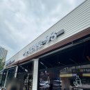 퇴계로93번길 네이버블로그