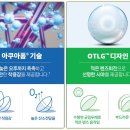 씨앤씨안경원 이미지