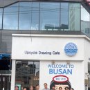 백산인터내셔널 이미지