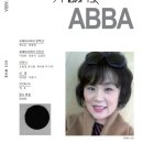 포에트리