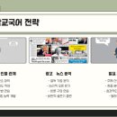 근명고등학교 이미지