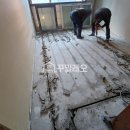 전화국 뒤-2 | 누수공사, 인테리어 공사 전에 빠르게 끝내는 방법! 영등포구 영등포동 8가 당산 푸르지오 아파트 현장!