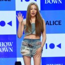 이제이미디어