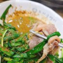 오리궁뎅이 | [광주서구맛집]화정동맛집 오리궁뎅이 염주포스코맛집 생오리구이 내돈내먹솔직후기