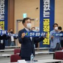동암고등학교