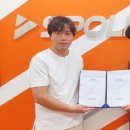 (주)스포피드 이미지