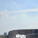 서귀포힐스테이 이미지