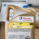 빵꾸쟁이 김군 이미지