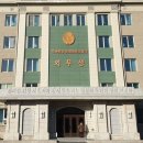 주식회사 유엔이 이미지