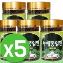 한국인삼유통