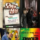 대학로 이미지