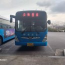 금남슈퍼 이미지