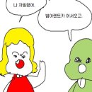 범아카써비스