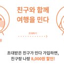 민다약국 이미지