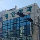 평안안과의원 이미지