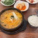 일품돼지국밥 복현점 이미지