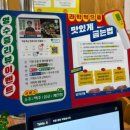 대박정육축산