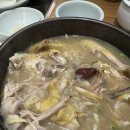 유준상사 | 겨울이 되서야 꺼내는 가을맛