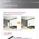 주크린시스템 이미지
