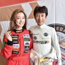 대한통운카센타 엑스포츠뉴스