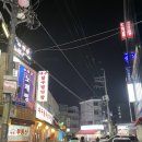 달구벌막창 | 수락산 막창 맛집 대구달구벌막창 내돈내산 솔직후기🔥 사이드가 더 미쳤다…