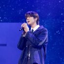 배우 채종협 2026 서울 팬미팅 기사들 이미지