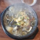 한국에서두번째양평해장국 이미지