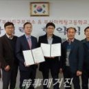 부산마케팅고등학교 이미지